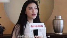 李嘉琪助理爆料视频播放,视频播放背后的惊人真相  第3张