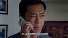 明星资讯最近爆料视频播放,独家揭秘幕后真相  第2张