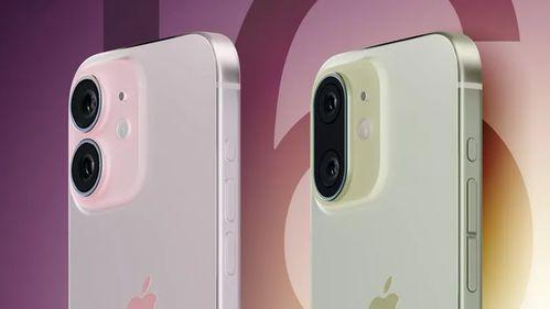 iphone15摄影最新爆料,揭秘最新爆料中的摄影亮点 第2张 iphone15摄影最新爆料,揭秘最新爆料中的摄影亮点 第2张