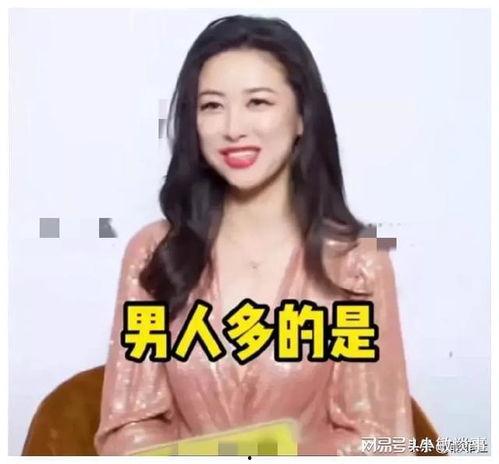 娱乐吃瓜酱牵手,明星幕后那些事儿 第2张 娱乐吃瓜酱牵手,明星幕后那些事儿 第2张