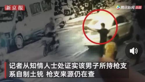 三台吃瓜最新事件爆料视频,最新爆料视频揭秘惊人内幕 第3张 三台吃瓜最新事件爆料视频,最新爆料视频揭秘惊人内幕 第3张