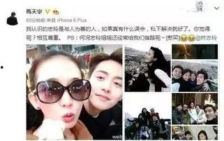 娱乐圈爆料天涯八卦,揭秘天涯八卦背后的真相  第2张