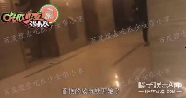 美国恋情爆料视频,私密视频揭露惊天秘密