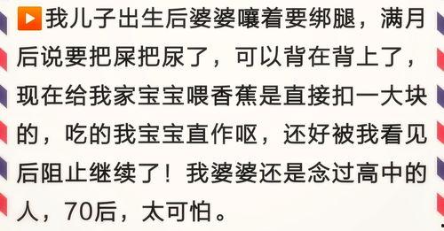 吃瓜娱乐文案短句搞笑版,搞笑吃瓜文案大盘点  第3张