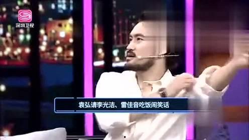 小凯娱乐爆料视频大全最新,揭秘娱乐圈最新热点事件