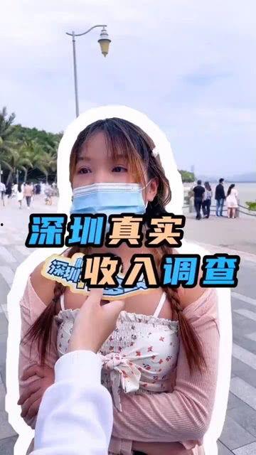 娱乐主播吃瓜内容介绍,主播带你品尝“吃瓜”盛宴  第2张