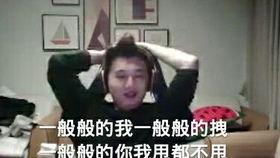 娱乐吃瓜酱世代创伤,揭秘创伤背后的成长故事  第3张