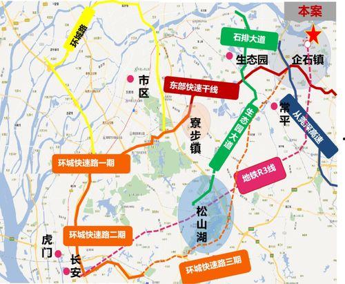 黄曦宁微博爆料最新消息,最新消息引发热议！”  第2张