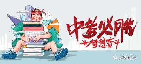 小南漂泊爆料情报最新消息,最新情报揭秘，带你一探究竟！