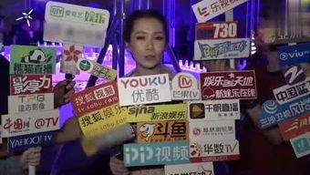 八卦真假爆料视频在线观看,在线观看八卦爆料视频全解析  第2张