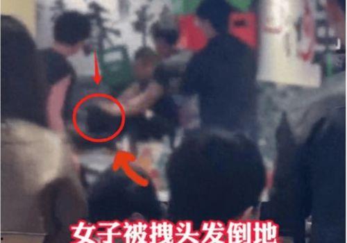 南京爆料网友打人案件视频,网络暴力现场惊悚瞬间  第3张