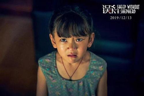苏有朋秦峰爆料了吗视频,揭秘娱乐圈不为人知的一面  第2张