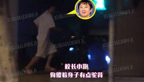 爆料日本娱乐公司,独家爆料背后的惊人内幕  第3张